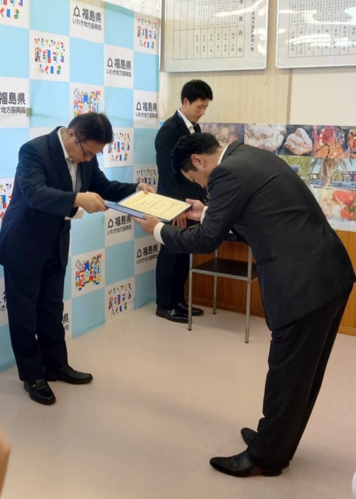 「仕事と生活の調和」推進企業認証